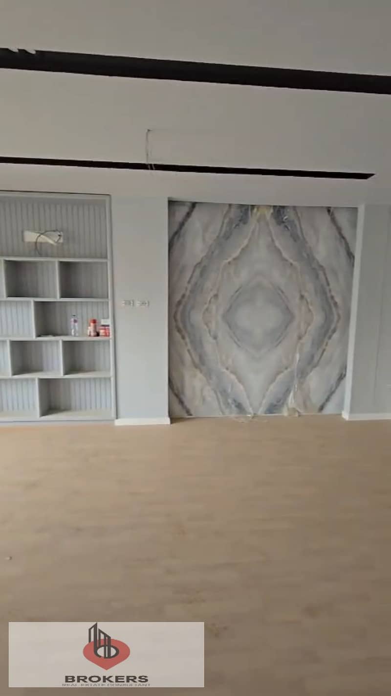 15 WhatsApp Image 2025-12-28 at 1.45. 31 PM. jpeg