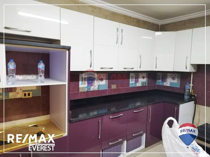 10 WhatsApp Image 2025-05-04 at 1.00. 45 PM (1). jpeg