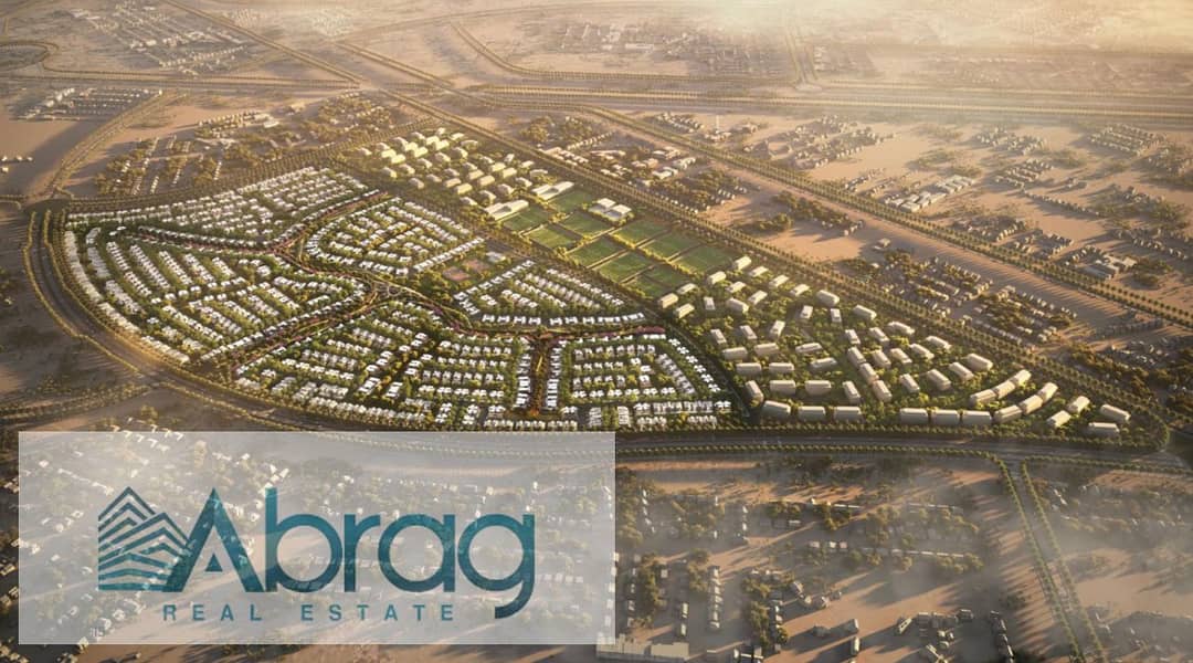 5 WhatsApp Image 2023-02-12 at 9.00. 22 PM. jpeg