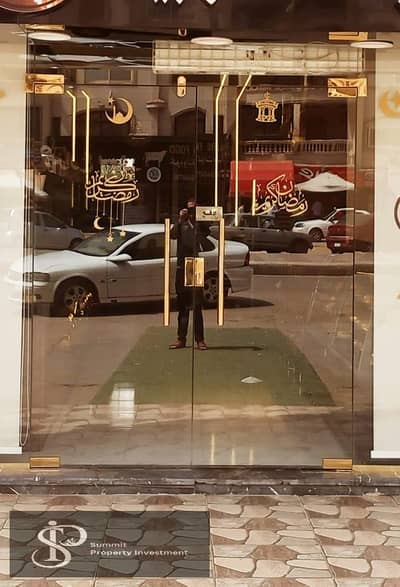 Retail for Sale in 10th of Ramadan, Sharqia - 474649192_468664299633692_92969225106143835_n. jpg