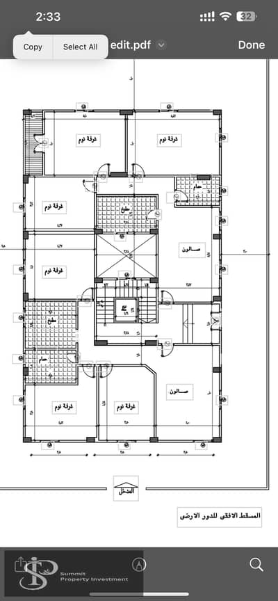 فلیٹ 3 غرف نوم للبيع في العاشر من رمضان، الشرقية - IMG_4061. png