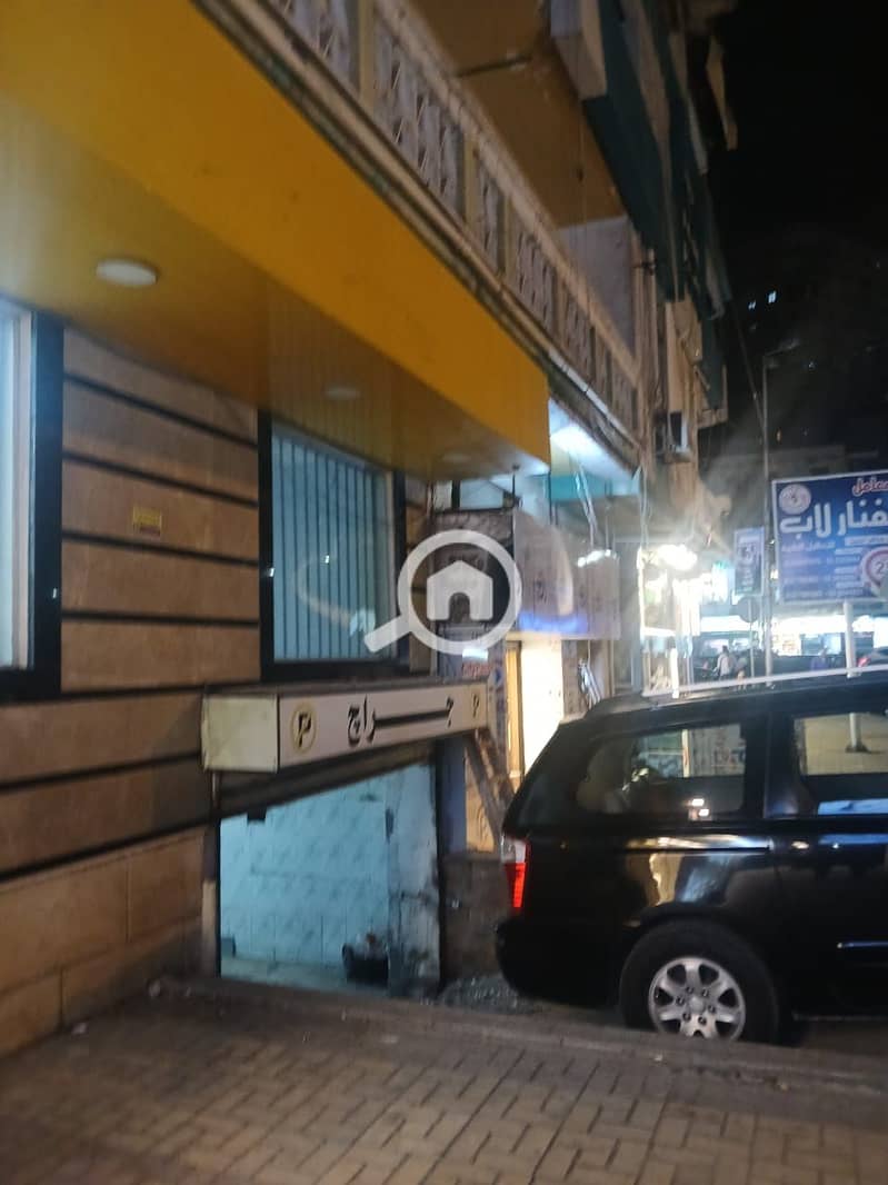 15 WhatsApp Image 2025-12-28 at 2.34. 20 PM (2). jpeg