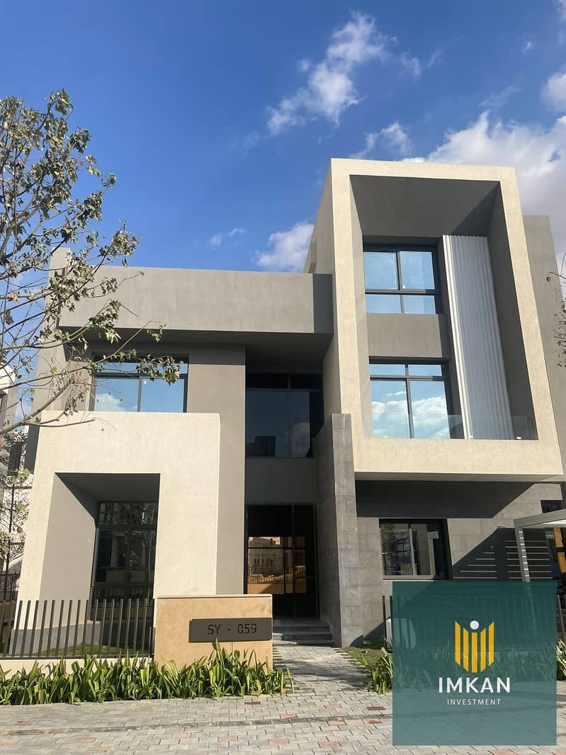 4 590110505_122154399548738053_2815022646836145162_n. jpg