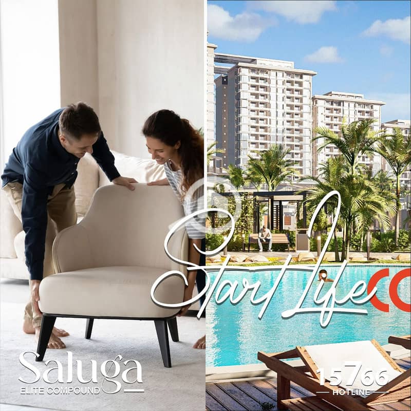 12 WhatsApp Image 2025-12-21 at 10.40. 48 AM (8). jpeg