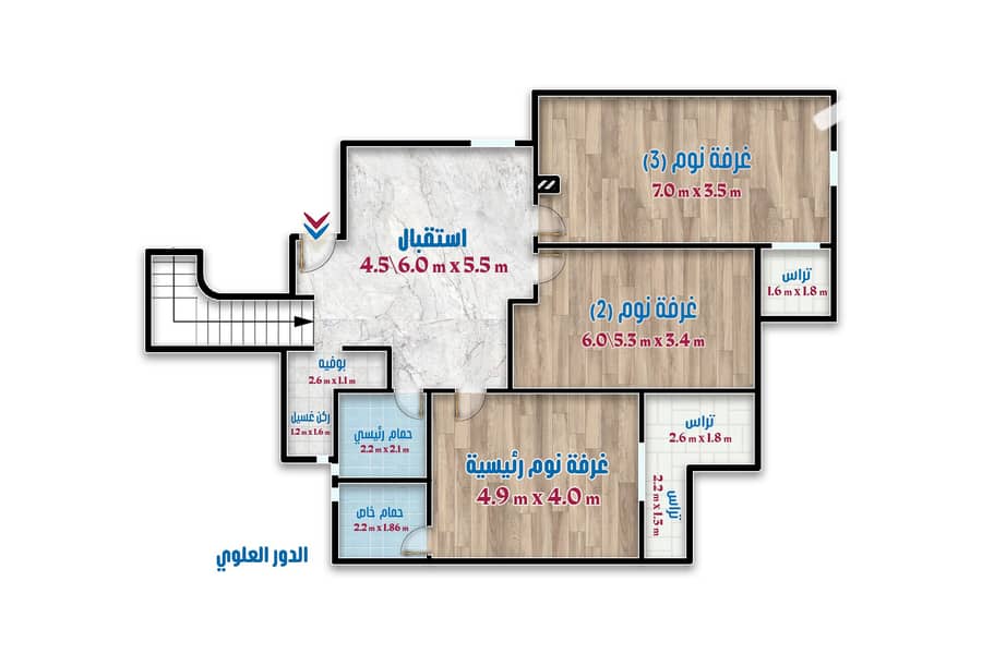 25 132299 الاول. jpg