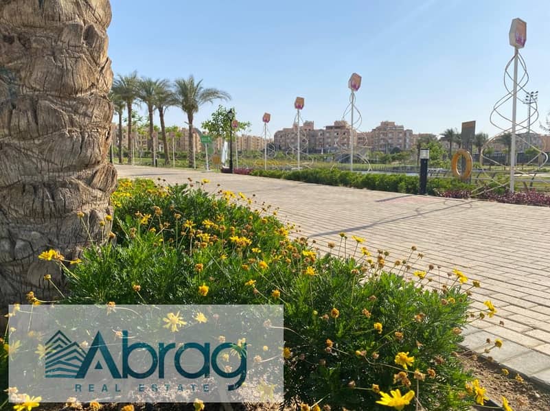 2 WhatsApp Image 2022-02-07 at 5.17. 21 PM (2). jpeg