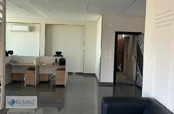 2 WhatsApp Image 2025-12-28 at 12.02. 10 PM (1). jpeg