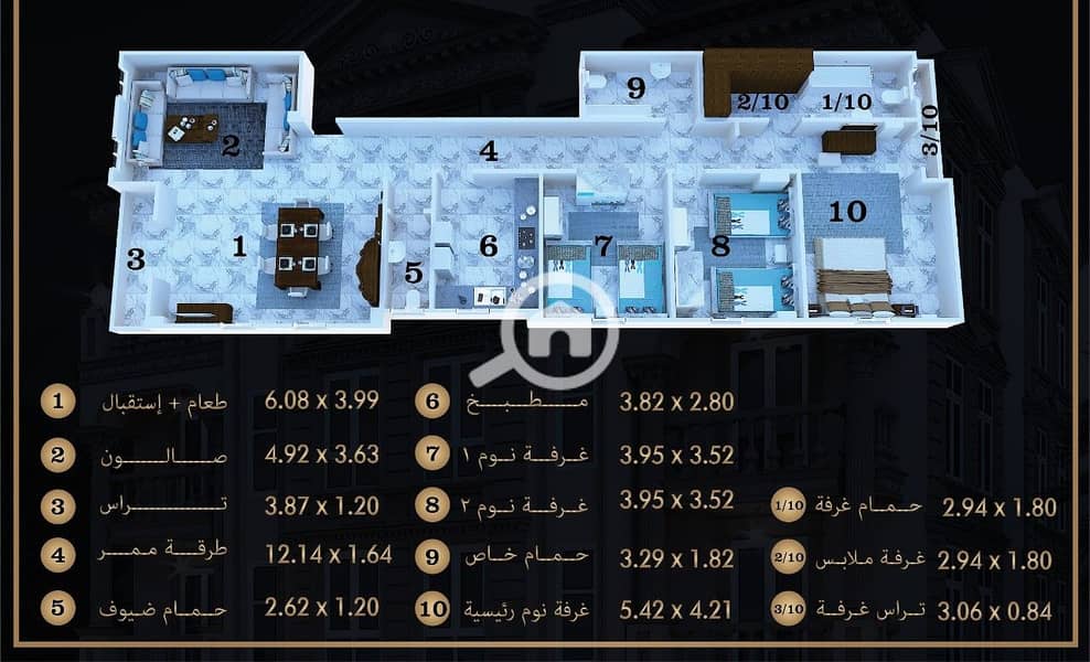 2 WhatsApp Image 2025-12-11 at 2.22. 01 PM. jpeg