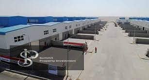 مصنع  للبيع في العاشر من رمضان، الشرقية - images. jpg