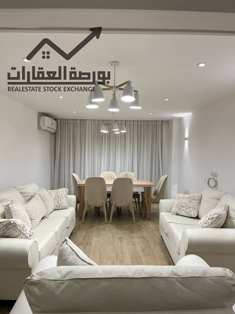 3 WhatsApp Image 2025-12-09 at 3.13. 32 PM. jpeg