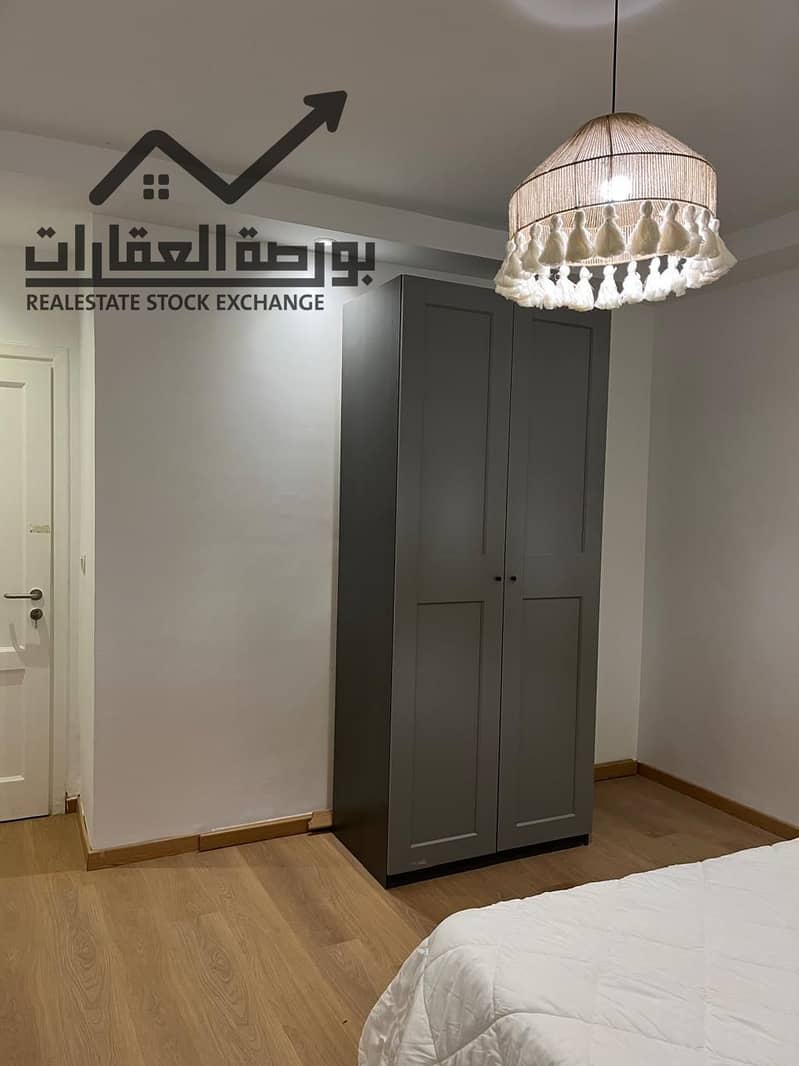 6 WhatsApp Image 2025-12-09 at 3.13. 31 PM. jpeg