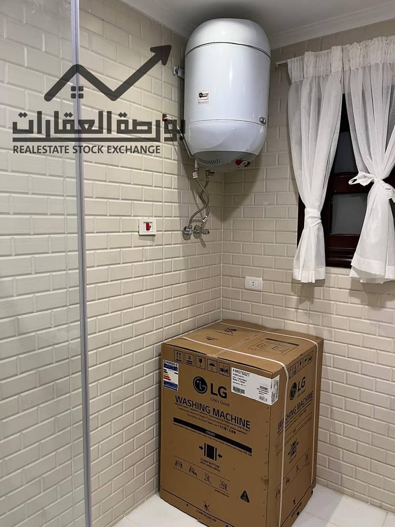 7 WhatsApp Image 2025-12-09 at 3.13. 30 PM (1). jpeg