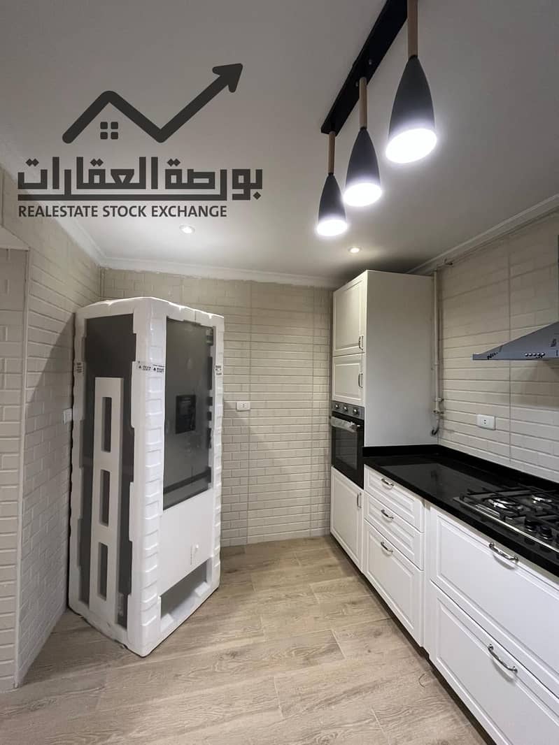 13 WhatsApp Image 2025-12-09 at 3.13. 32 PM (2). jpeg