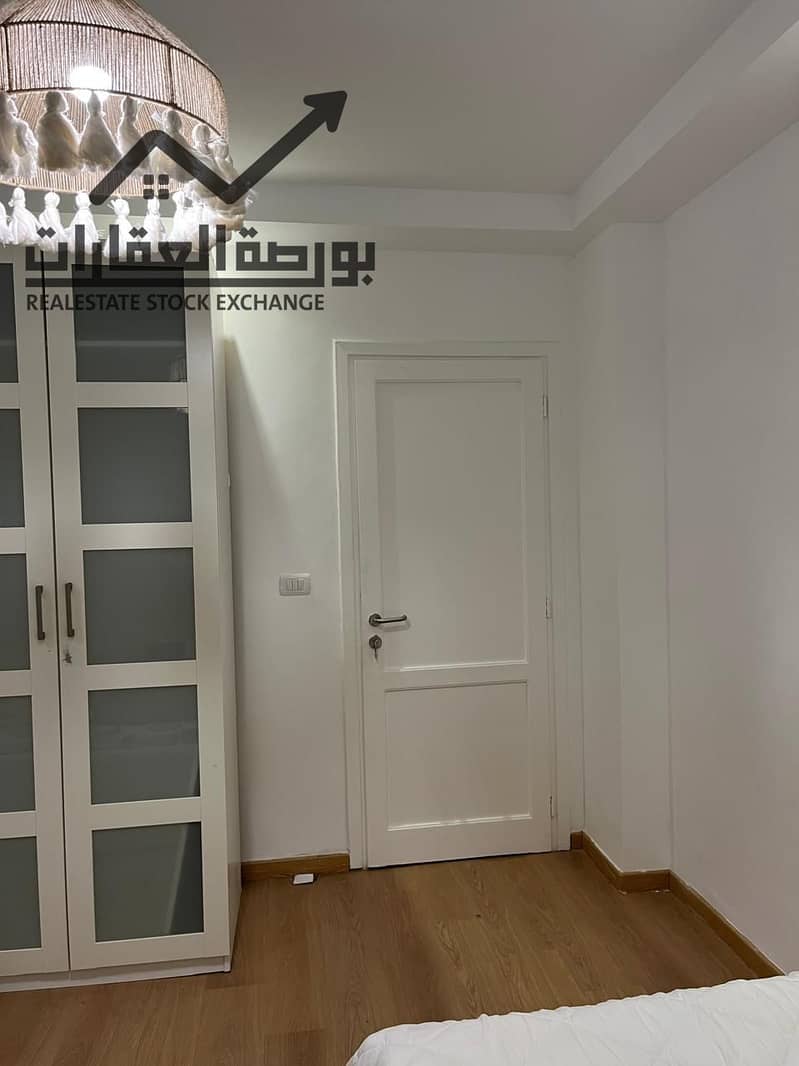 14 WhatsApp Image 2025-12-09 at 3.13. 32 PM (3). jpeg