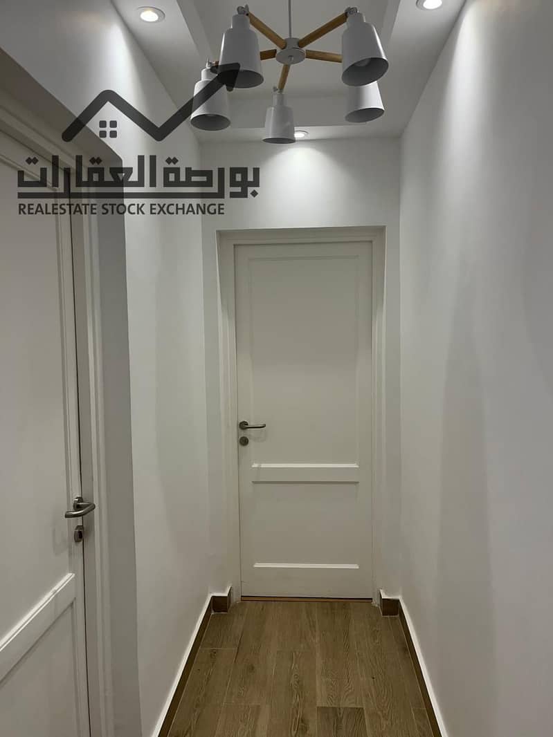 15 WhatsApp Image 2025-12-09 at 3.13. 33 PM (1). jpeg