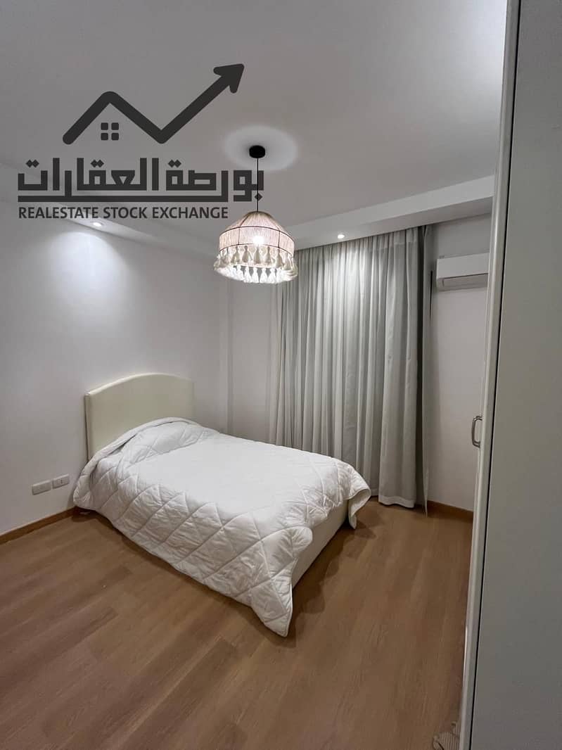 18 WhatsApp Image 2025-12-09 at 3.12. 29 PM. jpeg