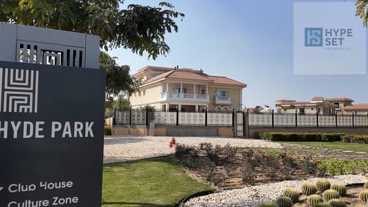 فلیٹ 2 غرفة نوم للبيع في القاهرة الجديدة، القاهرة - 7a0c5381-ecbe-4255-a45c-45e144ac5dc8. jpg