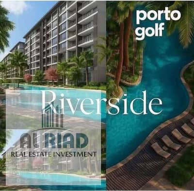 2 Bedroom Chalet for Sale in North Coast, Matruh - IMG-20251221-WA0201. jpg