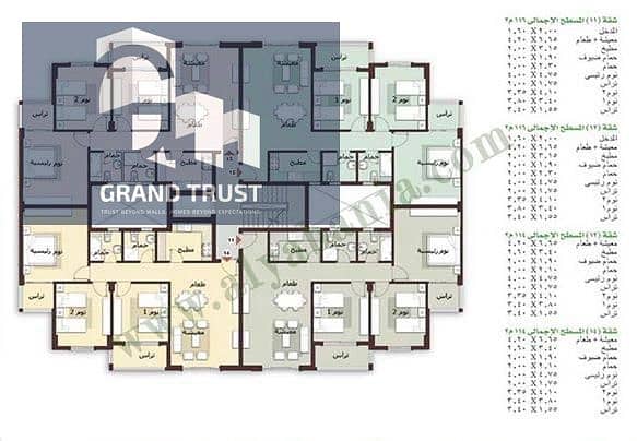 8 WhatsApp Image 2025-12-27 at 6.07. 51 AM (1). jpeg