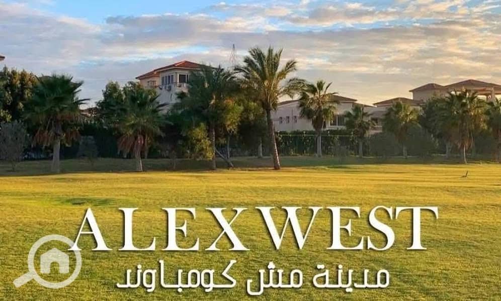 14 WhatsApp Image 2025-12-16 at 2.41. 04 PM. jpeg