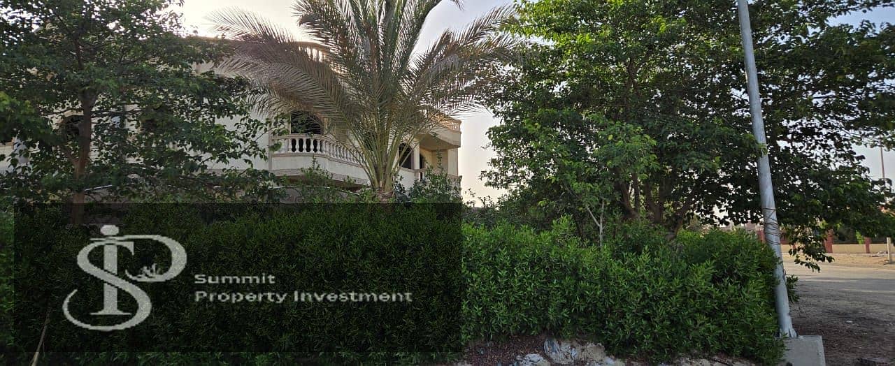 2 IMG-20250803-WA0062. jpg