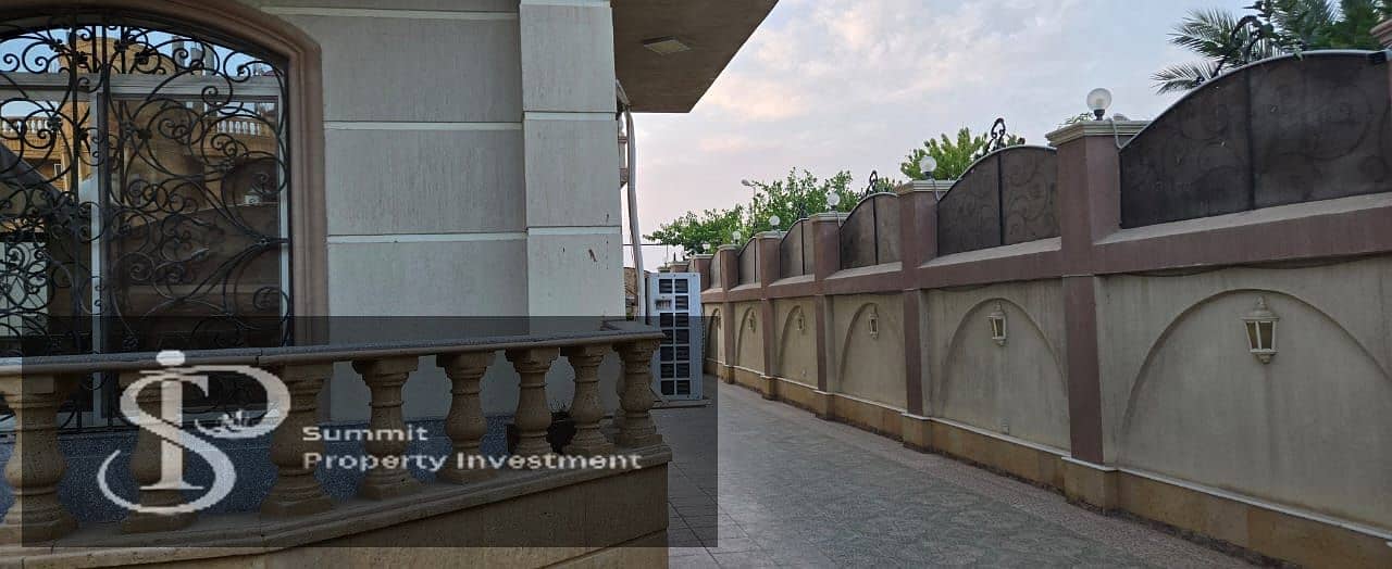 9 IMG-20250803-WA0075. jpg