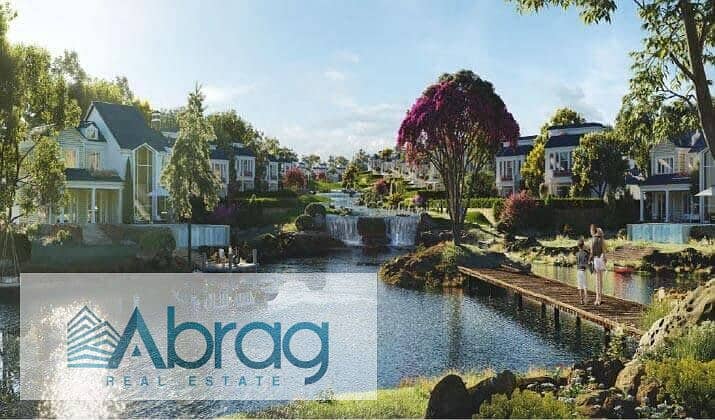 4 ماونتن-فيو-تشيل-اوت. jpg