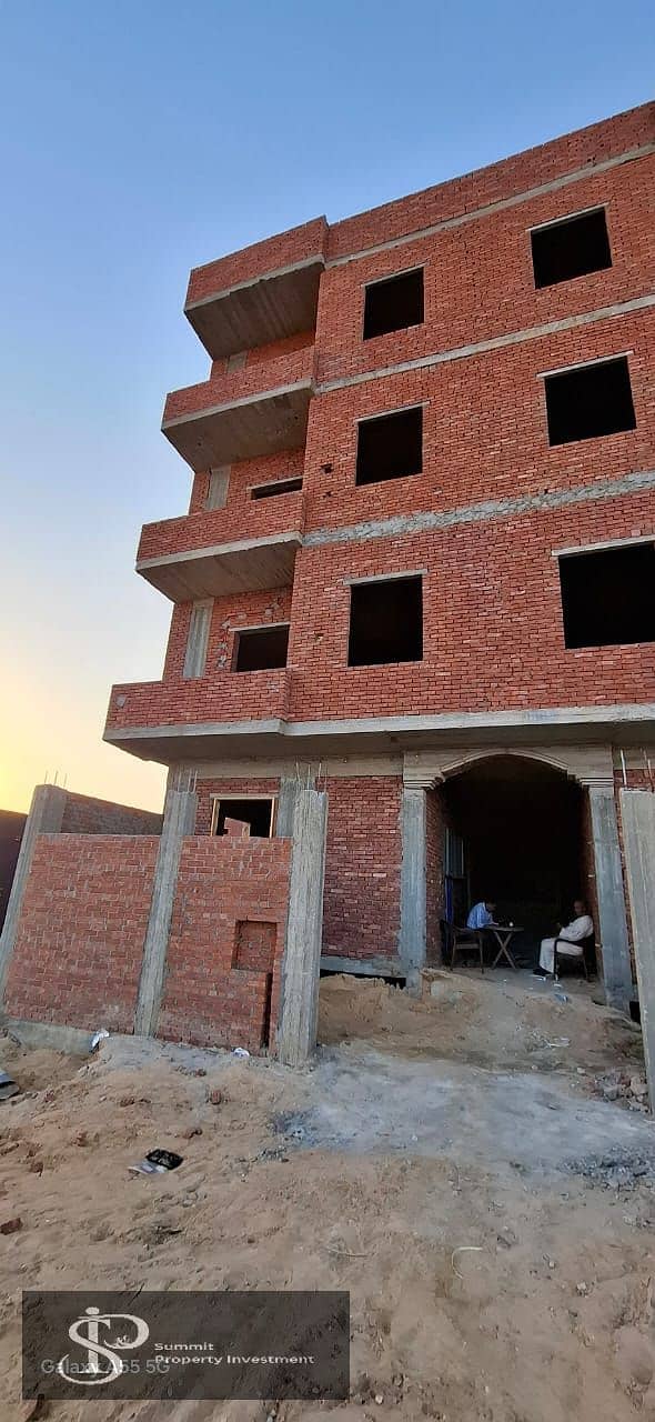 5 IMG-20251104-WA0063. jpg