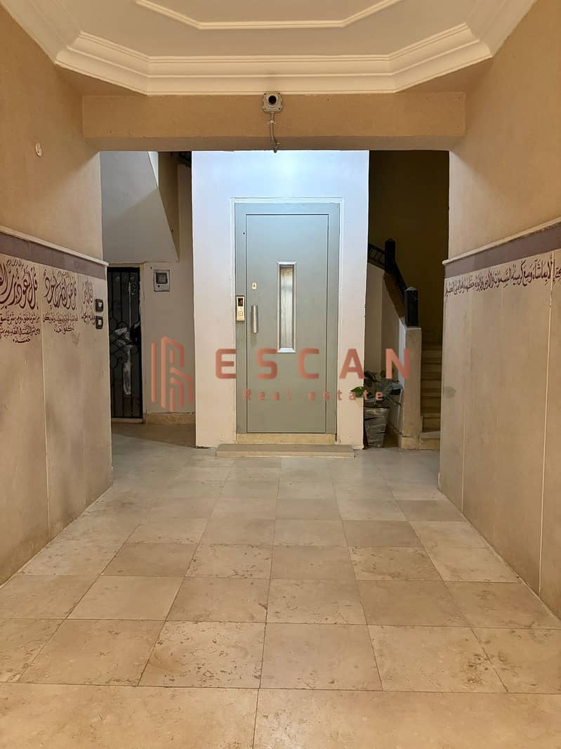 9 WhatsApp Image 2025-12-15 at 7.50. 52 AM (1). jpeg