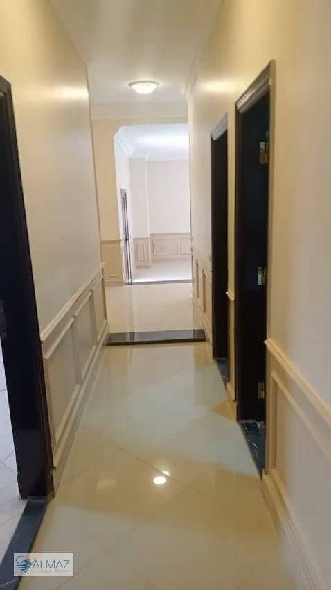 13 WhatsApp Image 2025-12-28 at 3.18. 27 PM (2). jpeg