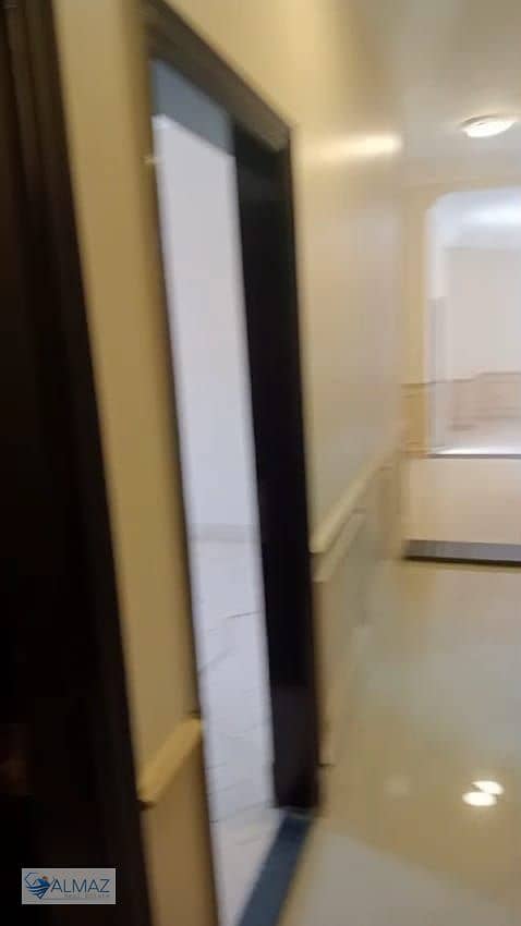 23 WhatsApp Image 2025-12-28 at 3.18. 27 PM. jpeg