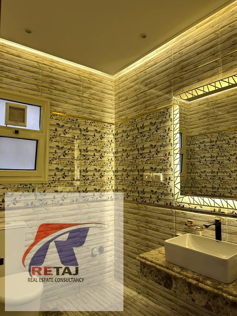 10 WhatsApp Image 2025-12-28 at 3.17. 37 PM (2). jpeg