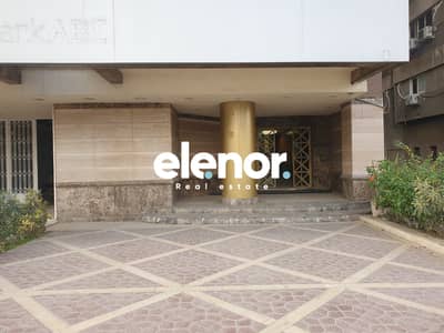 Office for Rent in Nasr City, Cairo - WhatsApp Image 2025-12-28 at 1.41. 12 PM. jpeg