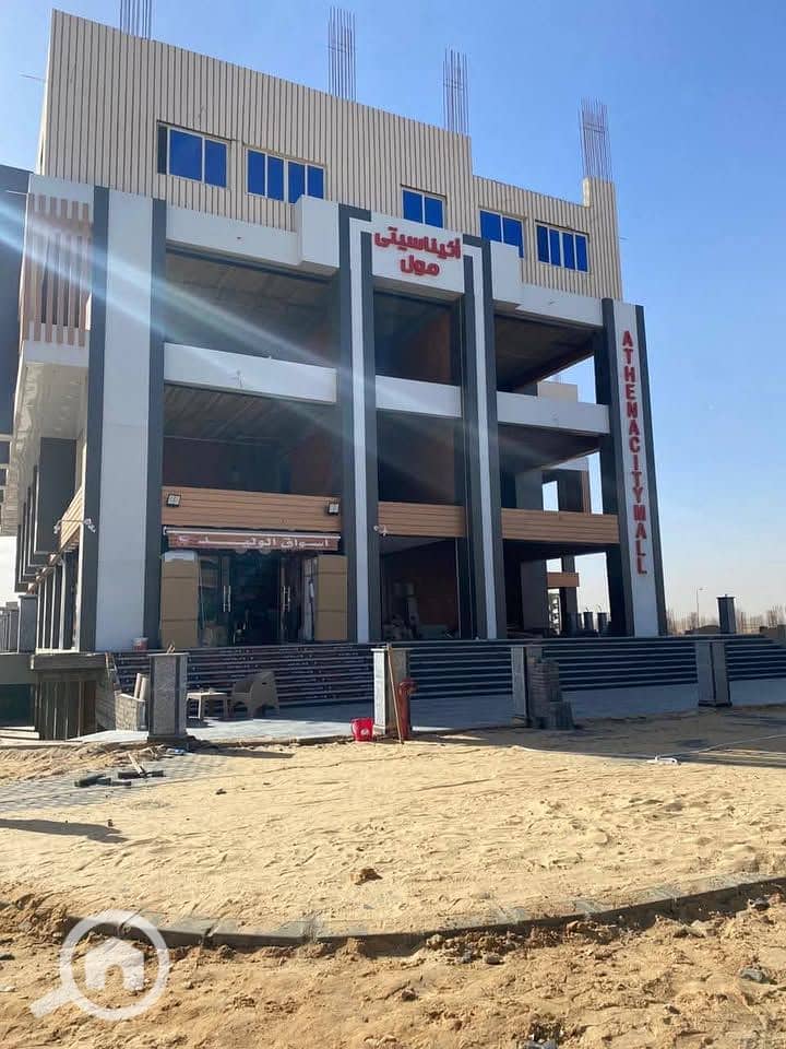 4 590289820_709188792257970_8251272717254513655_n. jpg