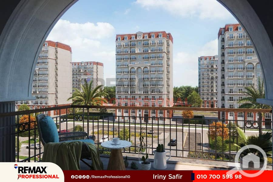 5 WhatsApp Image 2023-09-20 at 4.37. 51 PM. jpg