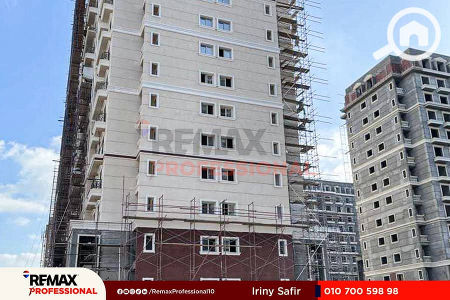 6 WhatsApp Image 2023-09-20 at 4.37. 53 PM (1). jpg