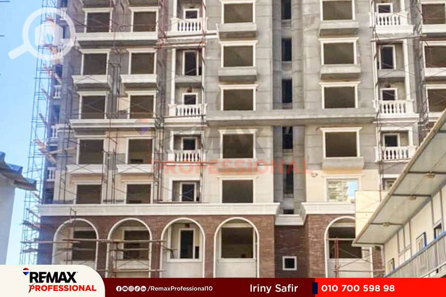 7 WhatsApp Image 2023-09-20 at 4.37. 55 PM (1). jpg