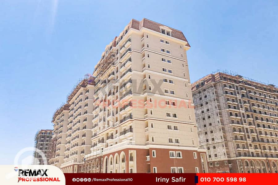 9 WhatsApp Image 2023-09-27 at 3.25. 28 PM (1). jpg