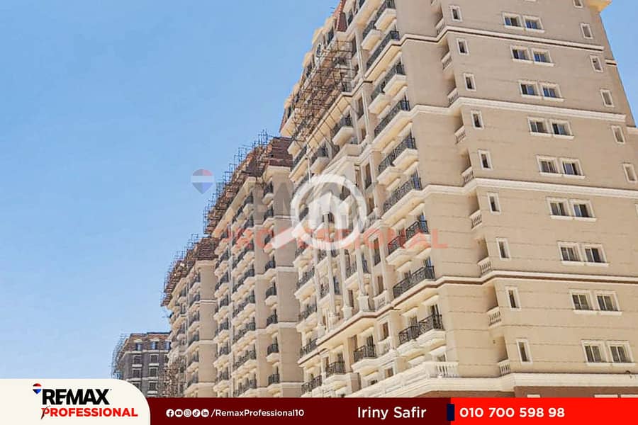 11 WhatsApp Image 2023-09-27 at 3.25. 28 PM. jpg