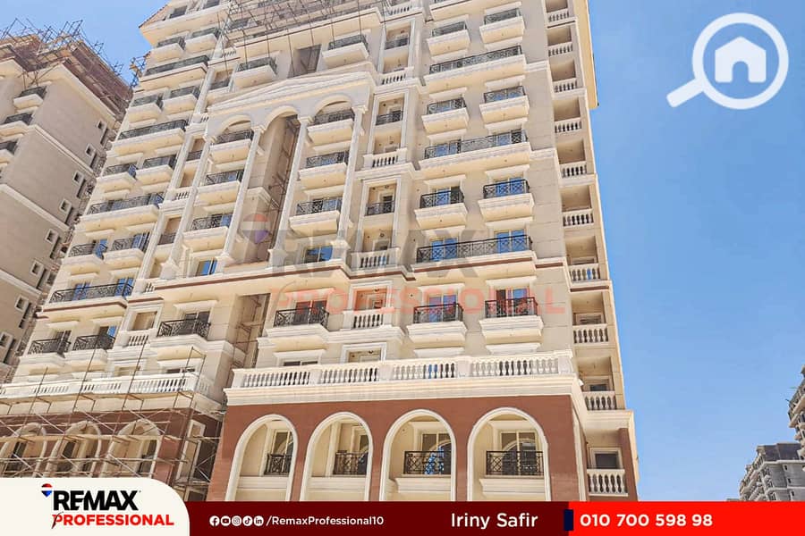 13 WhatsApp Image 2023-09-27 at 3.25. 30 PM (1). jpg