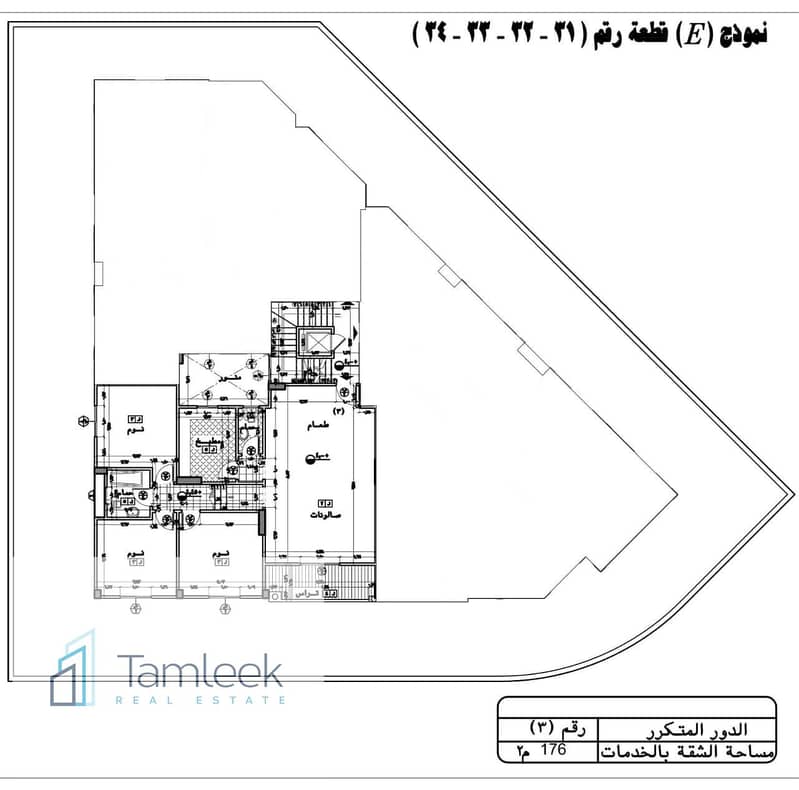 15 WhatsApp Image 2024-11-03 at 5.28. 41 PM. jpeg