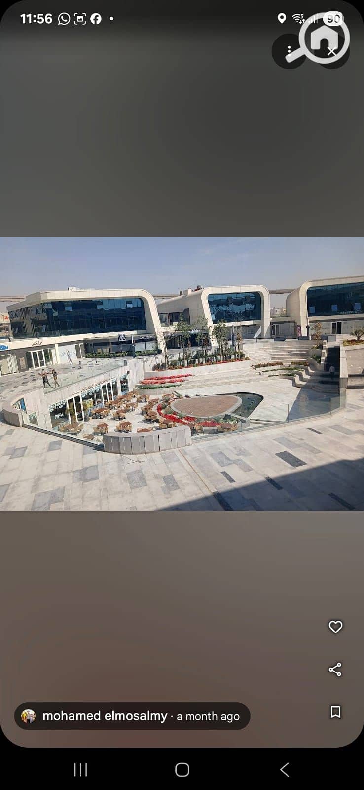 4 WhatsApp Image 2025-11-24 at 2.01. 08 PM (2). jpeg