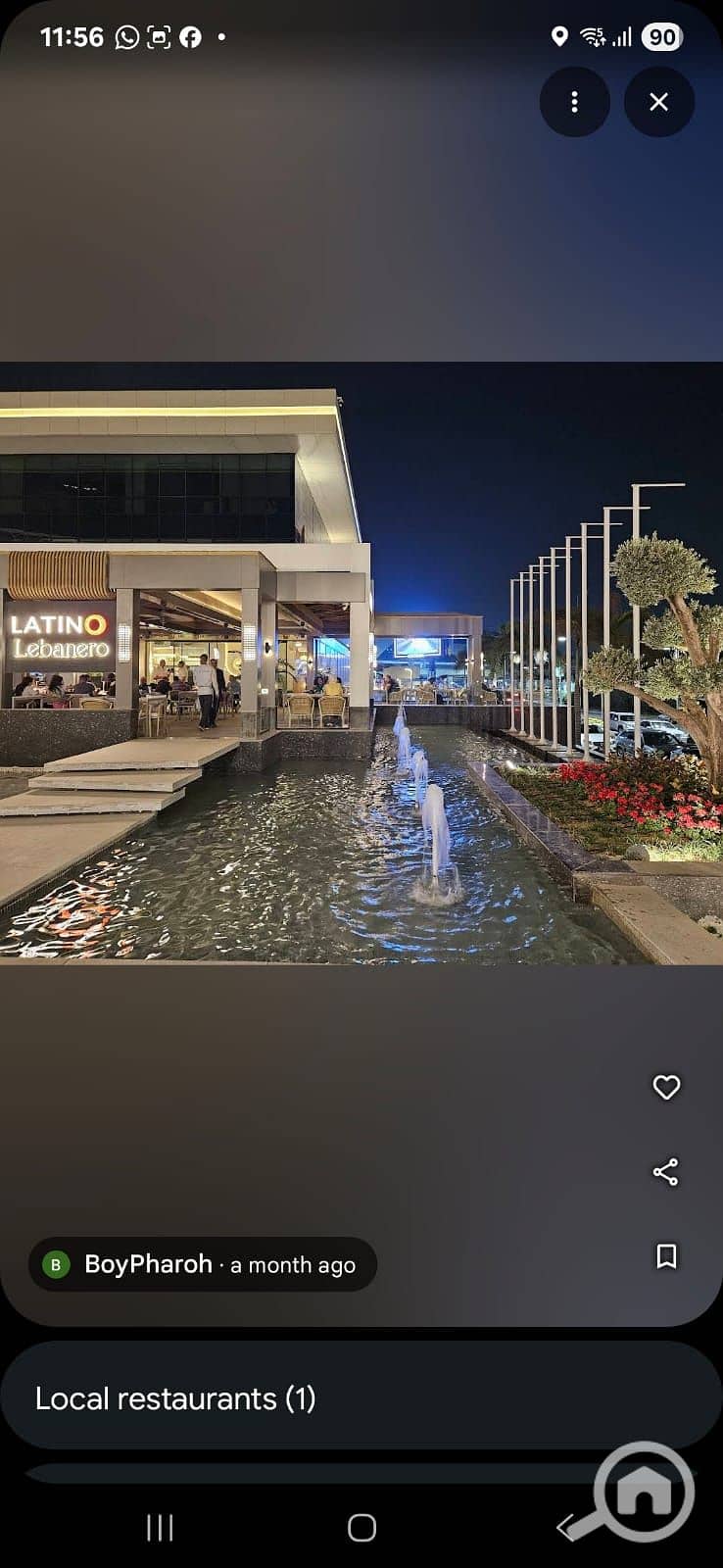 7 WhatsApp Image 2025-11-24 at 2.01. 09 PM (2). jpeg