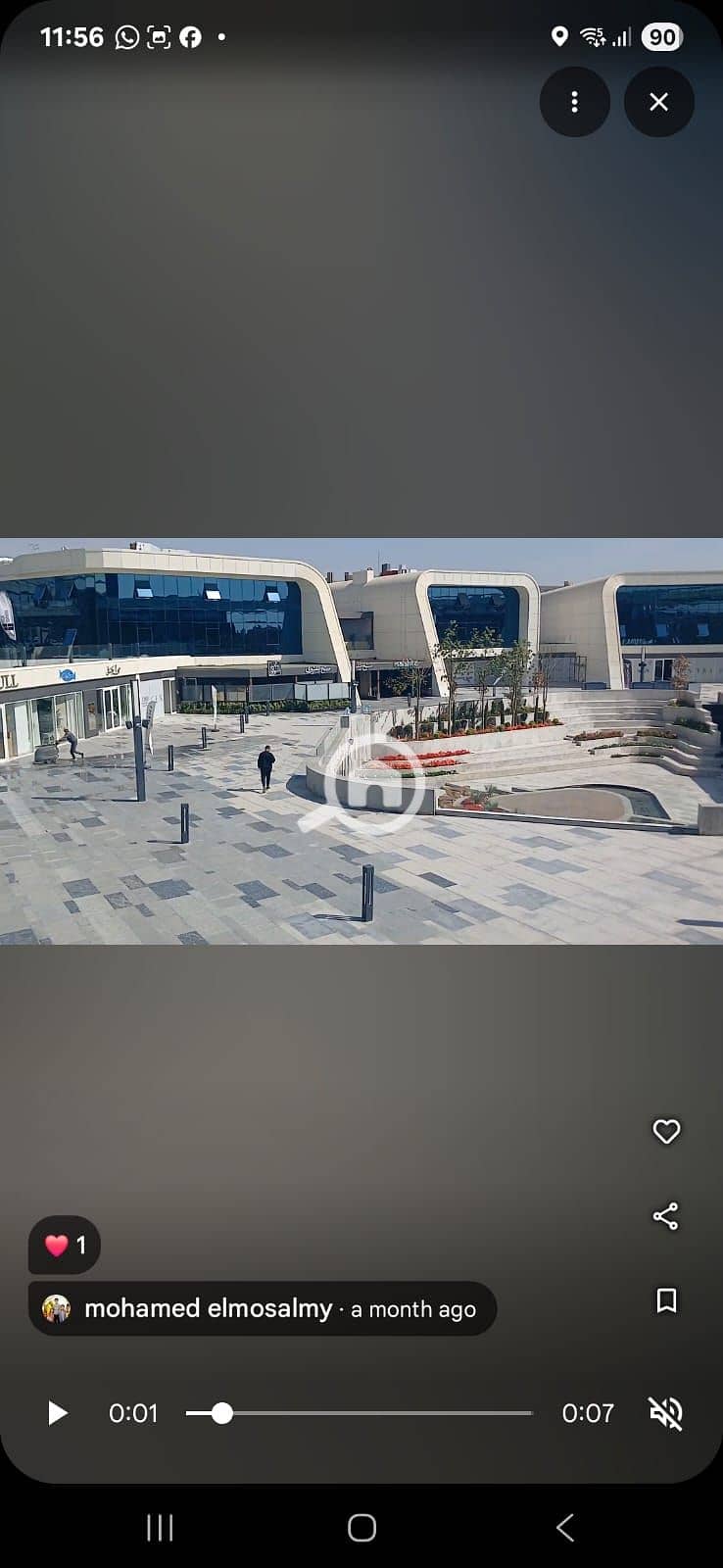 8 WhatsApp Image 2025-11-24 at 2.01. 09 PM. jpeg