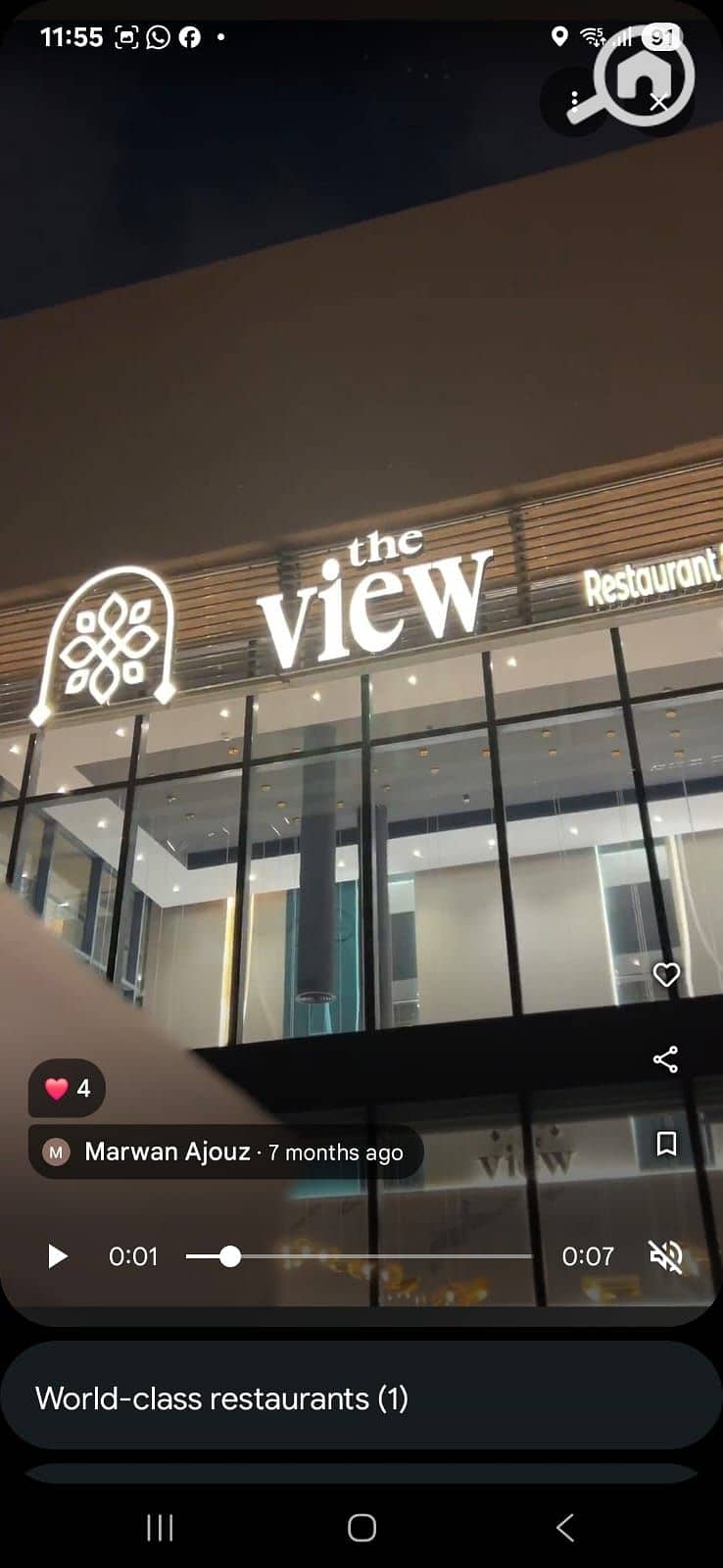 9 WhatsApp Image 2025-11-24 at 2.01. 10 PM (1). jpeg