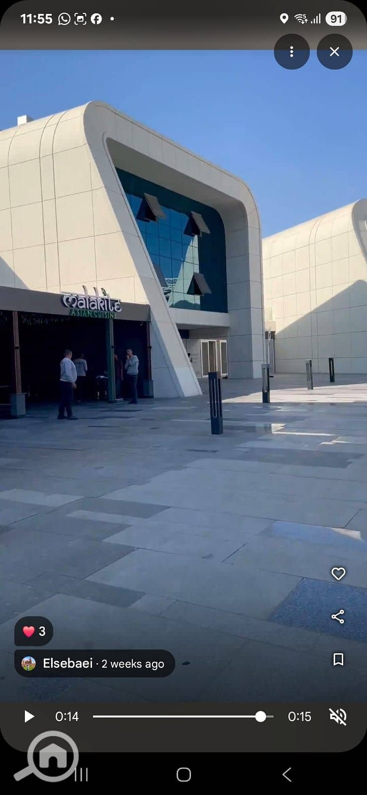 10 WhatsApp Image 2025-11-24 at 2.01. 10 PM (2). jpeg