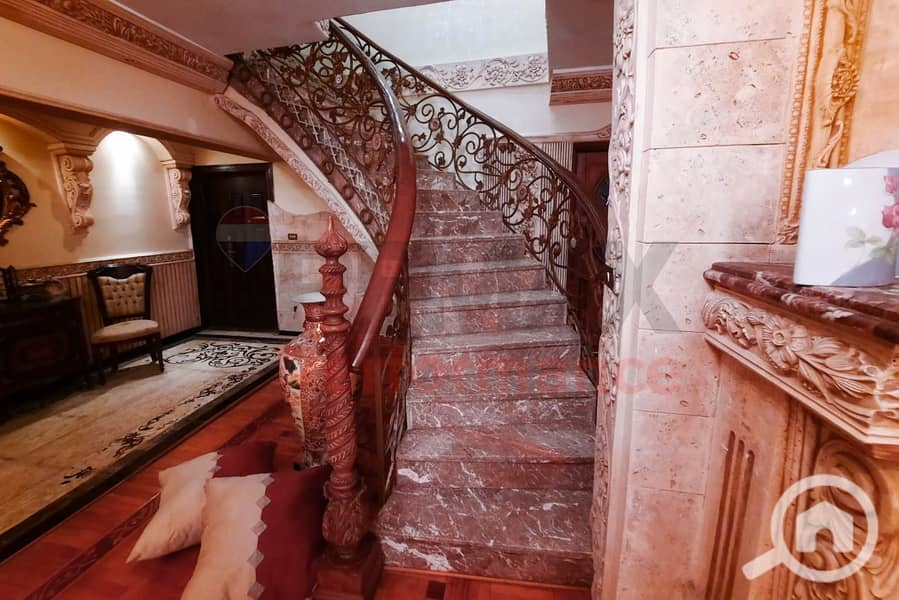 9 WhatsApp Image 2025-12-27 at 2.26. 35 PM (1). JPG