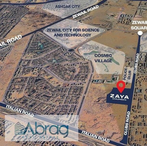 8 WhatsApp Image 2025-11-20 at 1.55. 18 PM. jpeg