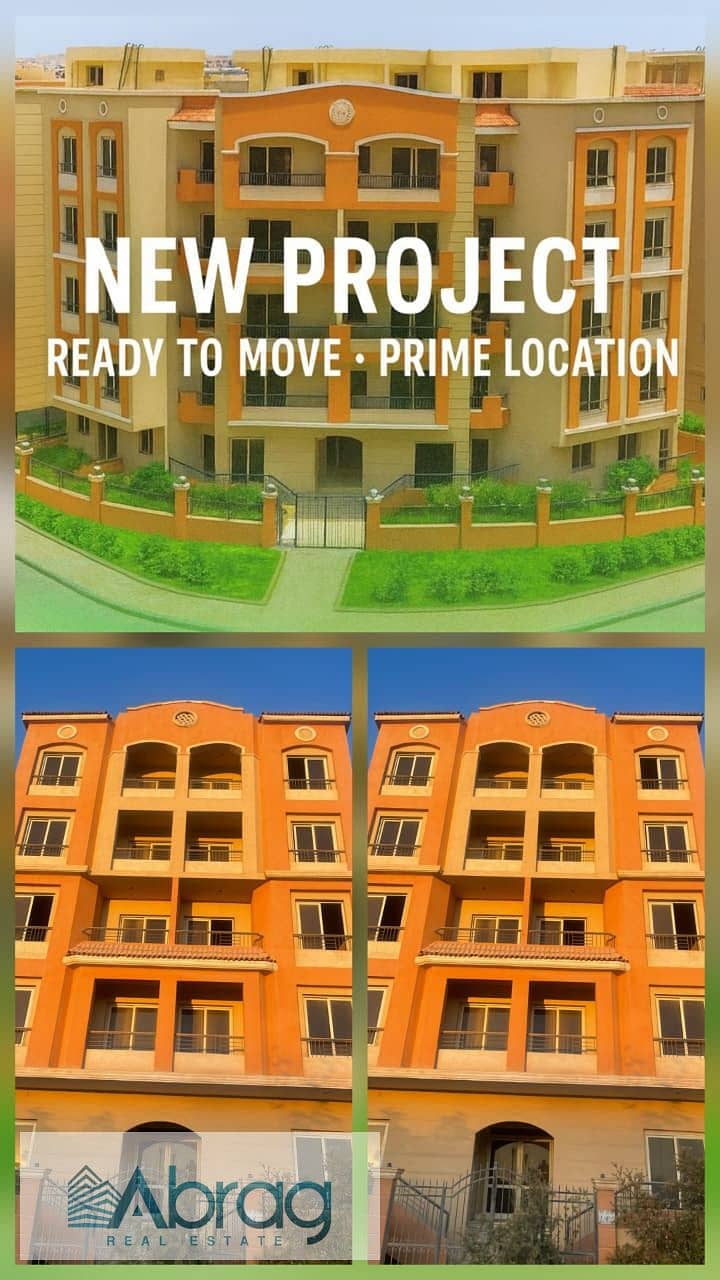 8 WhatsApp Image 2025-12-16 at 3.45. 14 PM. jpeg