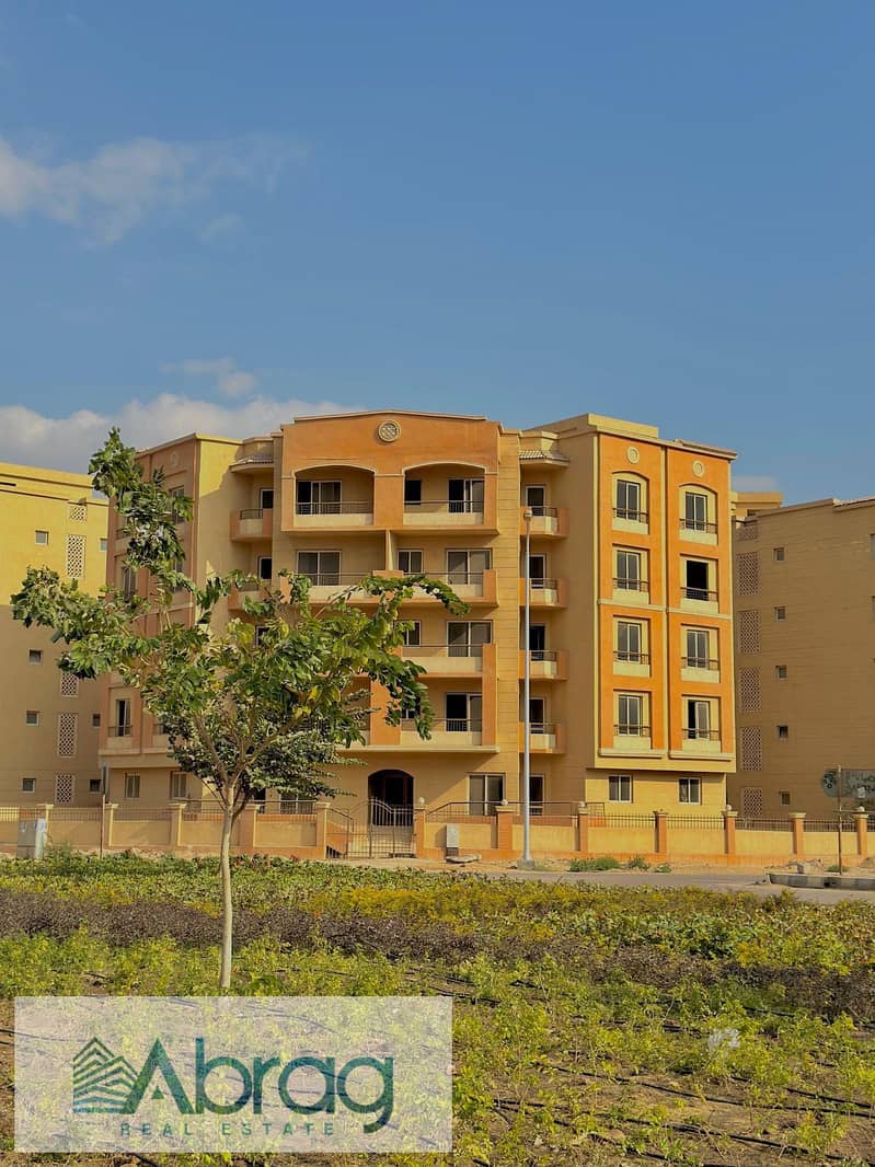 9 WhatsApp Image 2025-12-16 at 5.55. 28 PM. jpeg